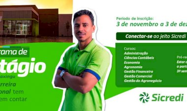 Inscrições para o Programa de Estágio da Sicredi Araxingu encerram nesta quarta-feira (03/12)