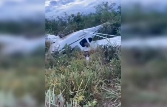 Mais de 70 acidentes e incidentes aéreos são registrados e deixam 19 mortos neste ano em MT
